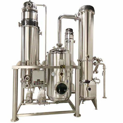 โมดูลาริติกัลหล่นฟิล์ม Evaporator การตอบสนองรวดเร็ว PLC ฟิล์มประเภท Evaporator